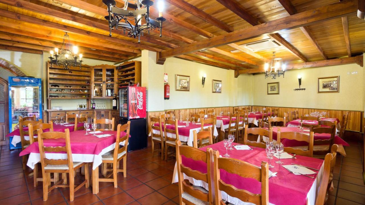 Labella - Hostal Rural Restaurante La Calahorra Bagian luar foto
